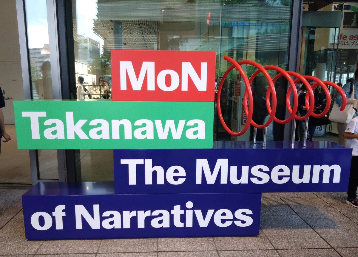 610myk's tweet photo. 最近、現実逃避していた私。
今日は充実した1日になりました。
チケットを取ってくれた友達に感謝🙏 https://t.co/m1G1mCsV2Z