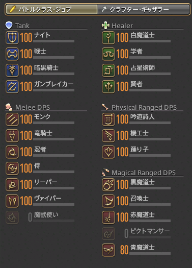 riptoom_game's tweet photo. ずいぶん時間がかかったがこれで俺の使命は終了だ・・・ https://t.co/6WZfxefSqP