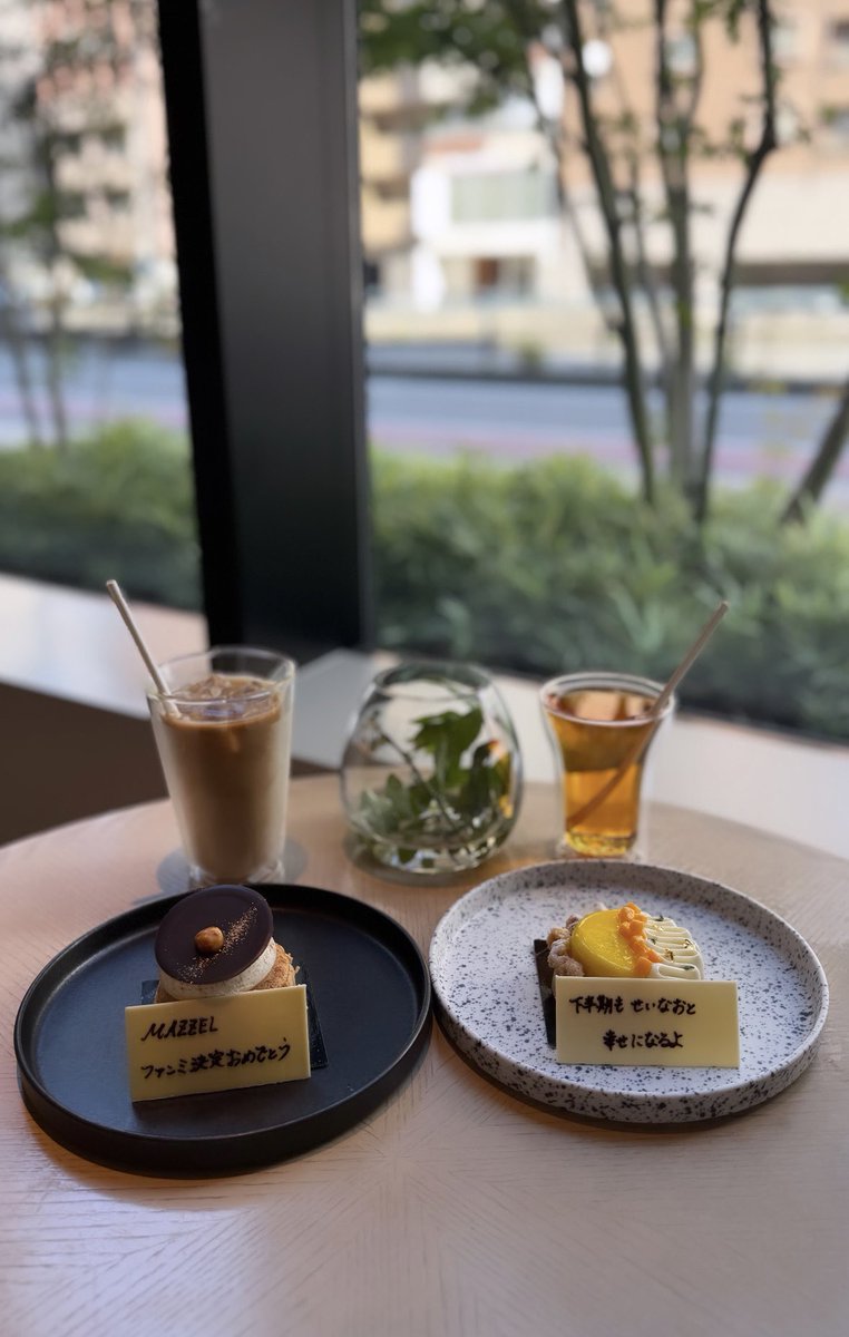 na03ma's tweet photo. https://t.co/zS9adcQojy