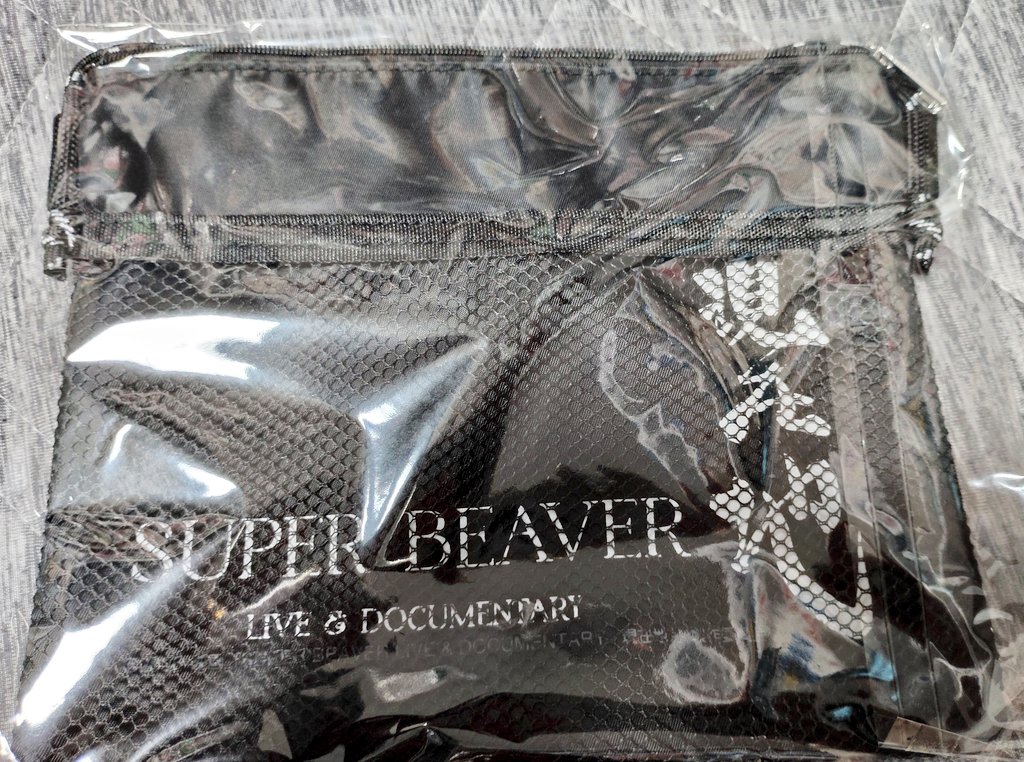 nene96321's tweet photo. SUPER BEAVERのサコッシュか届いてた～嬉しい😭

私の現在地には、いつもSUPER BEAVERが一緒だ✌️✨ https://t.co/J6V3fu2EXu