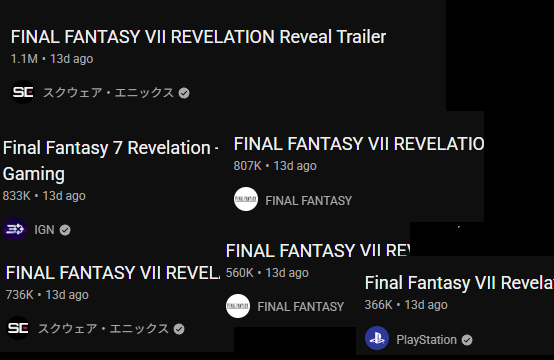 bou_87's tweet photo. @bluthundyr @Jerichords In order to analyze numbers, one must have a proper functioning brain. For example, in this case, there's several uploads of the trailer in different accounts, amounting up to 4M. But that would break the narrative I guess. https://t.co/3k3BF8rvm9