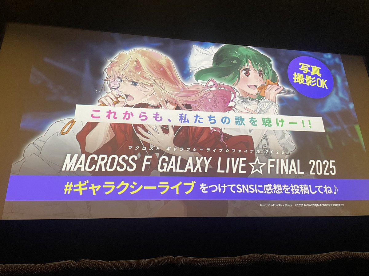 exam_games's tweet photo. よかよか✈️ https://t.co/UO1qgOrHdP