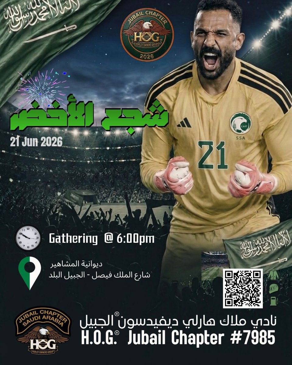 hogjubail's tweet photo. https://t.co/uvwtEuUBOO