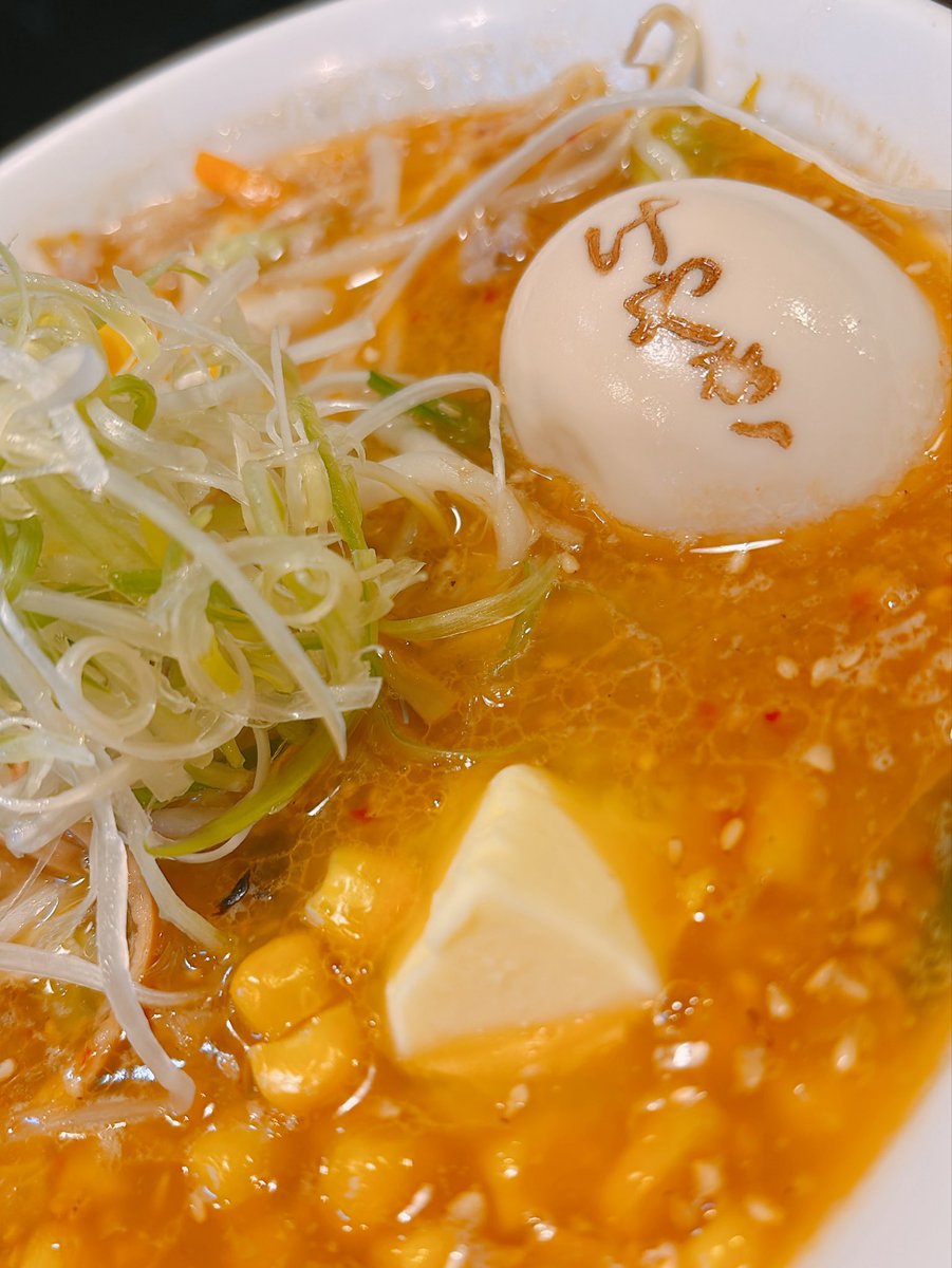 pikanadeko's tweet photo. 北海道ファースト飯！！コーンバターラーメン！！！！！！！！！！！！！！！！！！！！！ひるごはん！！ https://t.co/JYkU2Ggm6E