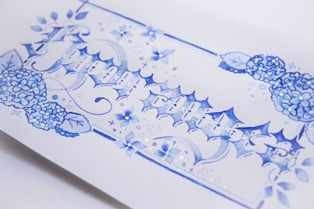 八仙花の青ラメ大好き💙 八仙花を含ませたスクウェアニブで土台を書い