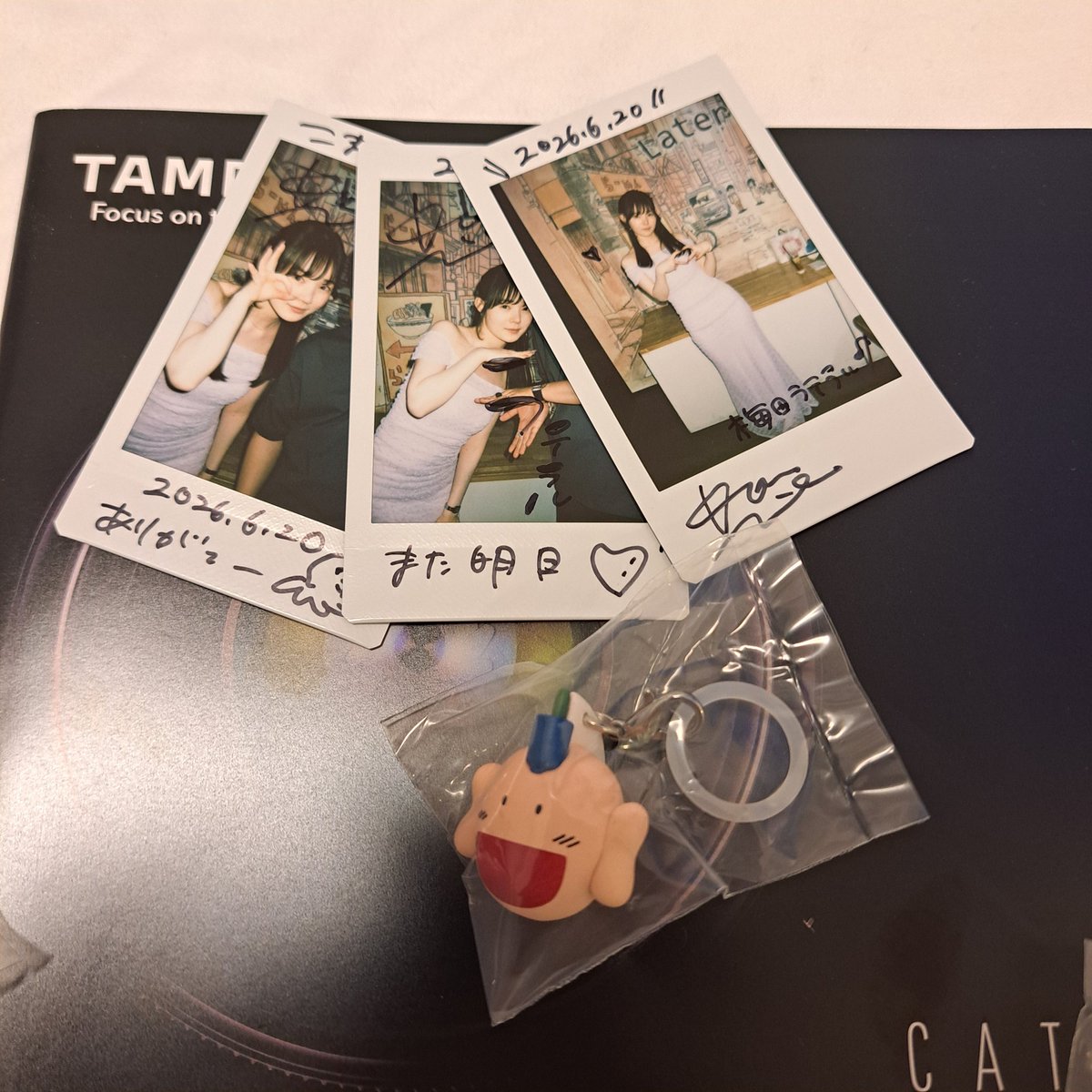 aaamokkk's tweet photo. 近衛なにわ集会in梅田ラテラルありがとうございました☺️
今まで知らなかった推しの素顔を沢山知ることができて、ドキドキハラハラ？なイベントでした。
たこ焼き食べてる推しも、タイピング爆速な推しも可愛かった🐙
小豆坊主さんにお茶差し入れした(偶然)ので、明日はきっといいことある！ https://t.co/MMbtwpbVD1