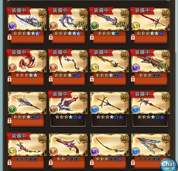 r51_412's tweet photo. 誕生日ですので軽く！
ランク228中級者で気長にガチってます
本名使ってるので、フレ繋ぐ、などはないのですが情報共有程度でご気軽に！
ドラポンオリジン、終末完凸、十天衆超越、十賢者最終をちょこちょこしてます！
#グラブル
#グラブル好きさんと繋がりたい
#騎空士さんと繋がりたい https://t.co/jmH9NVNQhB