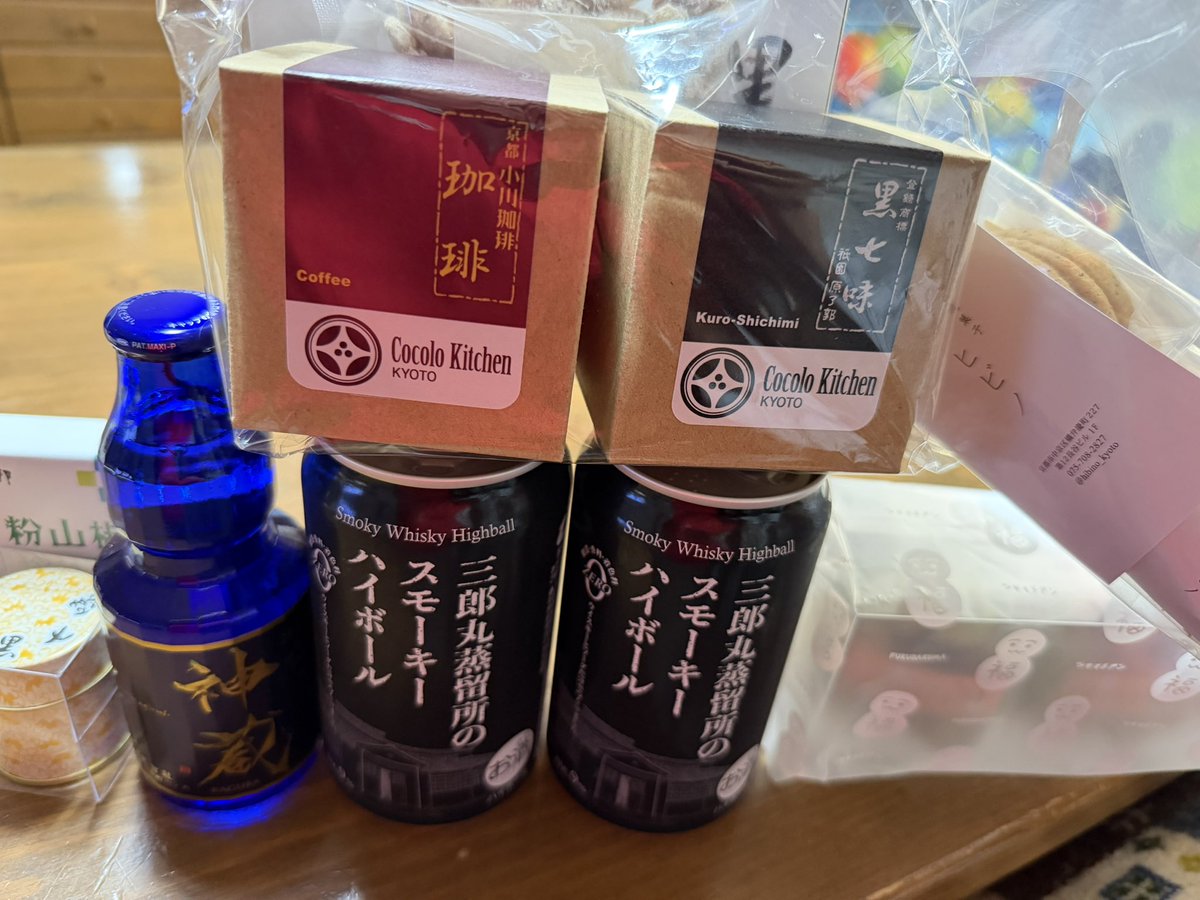rodmandesu's tweet photo. 家に帰ったら、誕プレ届いてました！
またお酒🤣
ありがとうございます😊
スモーキーハイボール今からいただきます！
明日はチャプター福岡レイドジャパンカップです！ https://t.co/P0t0TdDMgh
