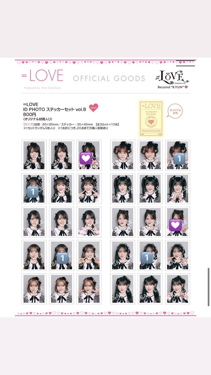サヤチャン🦭 tweet media