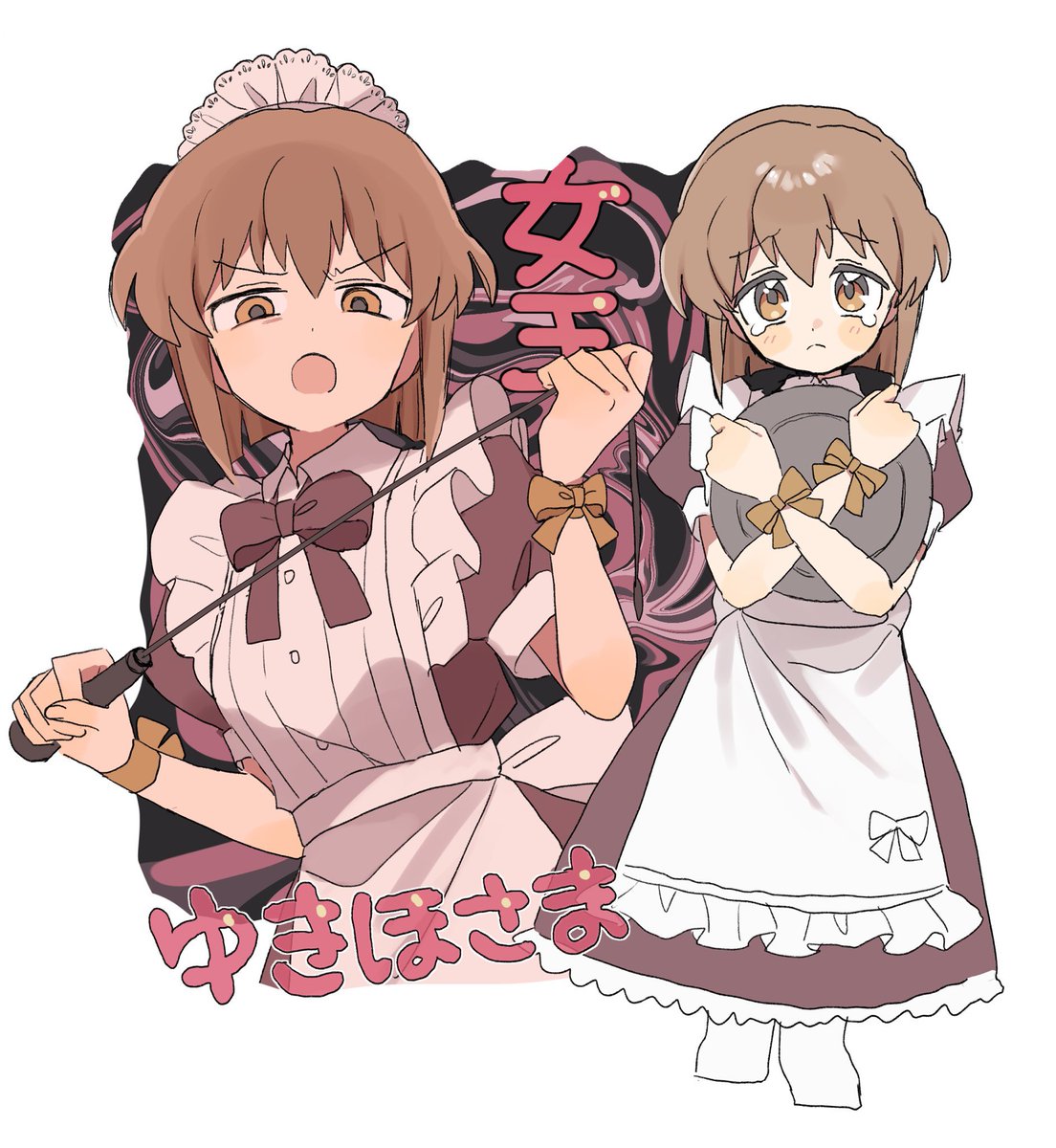 pnt_0202's tweet photo. https://t.co/NqH64B0HZq