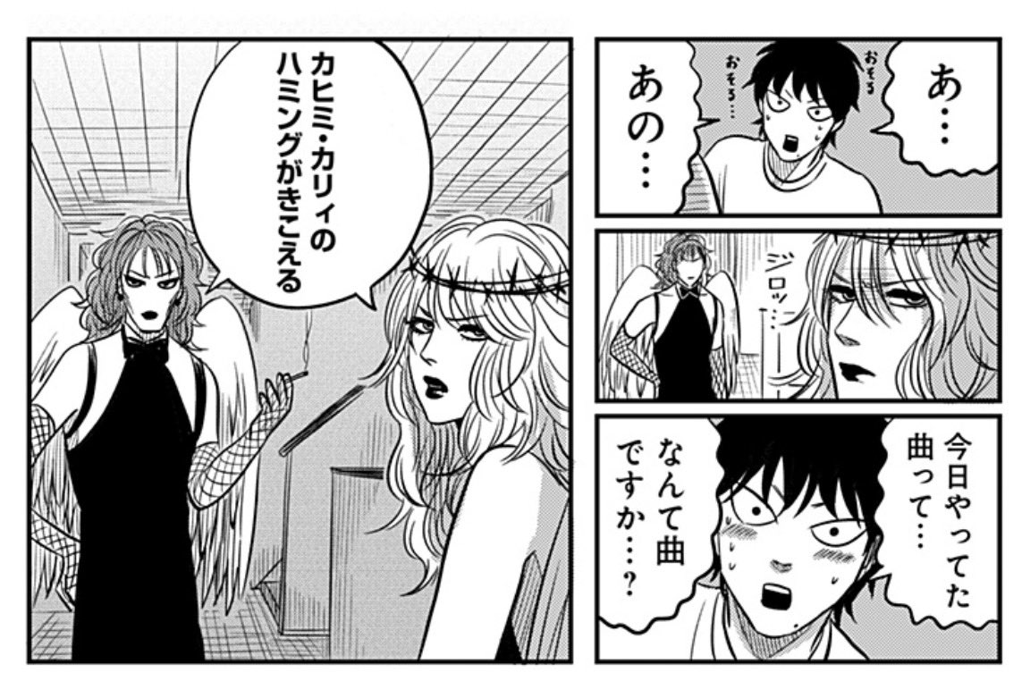 さむわん有限公司 tweet media