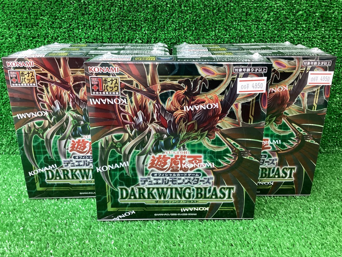 🍀🍀再入荷情報🍀🍀 #遊戯王OCG 「DARKWING BLAST」 入荷いたしました