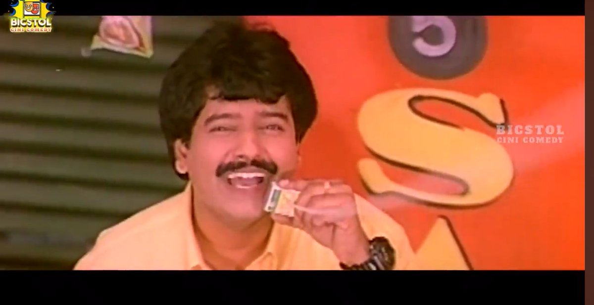 srinath97_offl's tweet photo. ~ அசையாத மரம் ஒரு விழுந்தது கீழே.......

@Tharani_RKT மாம்ஸ் நலமா..... https://t.co/8rR969Jo9x
