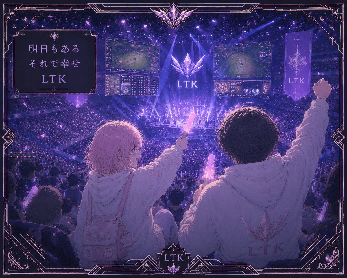 lo_fi575's tweet photo. 明日もある
それで幸せ
LTK

#lofi #川柳 #lol #LTK https://t.co/VPdSHeMEcs