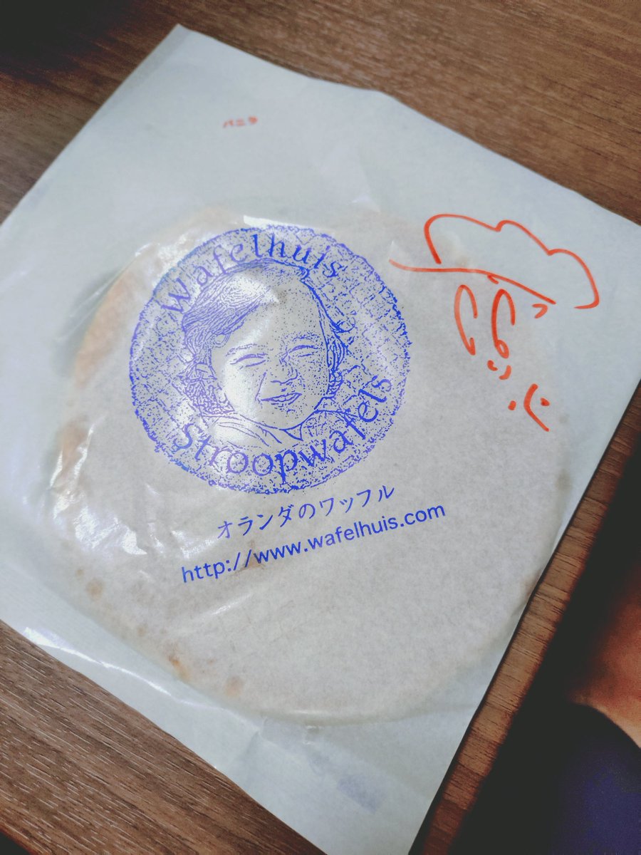 notashima88's tweet photo. 旦那さんが買って来てくれたワッフルに店員さんが書いてくれてる手書きのイラスト、ちょっと田中さんのサインみがある。 https://t.co/Paj1f8e3no
