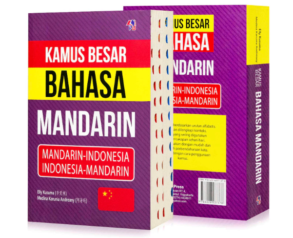 AwanAwen tweet media