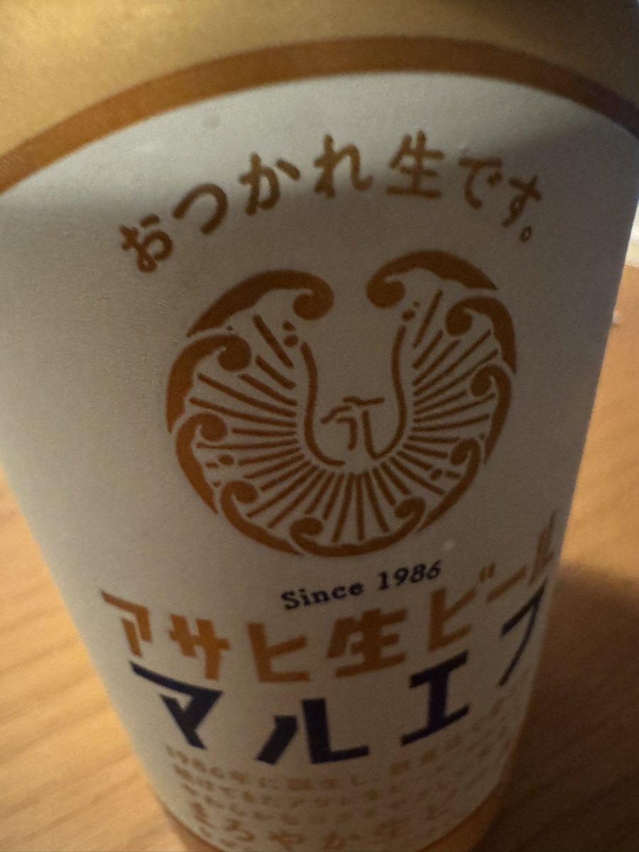 cookie3_GAMEch's tweet photo. 今日誕生日の人おめでとう。
自分もおめでとう！
今年も迎えられたこと、お祝いしようね。 https://t.co/rVYr8k7q6X