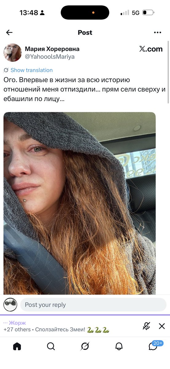 🇮🇱🇧🇪Rigs🇧🇪🇮🇱 tweet media