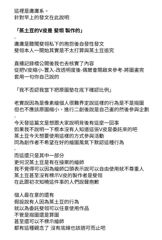 yunyunshi444's tweet photo. https://t.co/2HwxBVbdcE