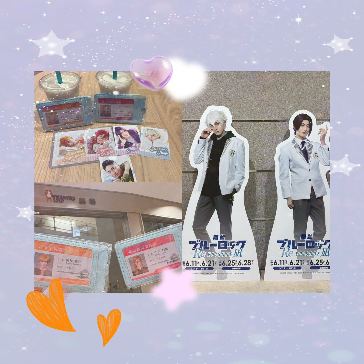 mtmsyahoo's tweet photo. 本日も推しを浴びてきた✌️🫶ｱﾓｰﾚ
そして罠にまんまとハマりました🙃🙃🙃🙃 https://t.co/enyBIGBXg5