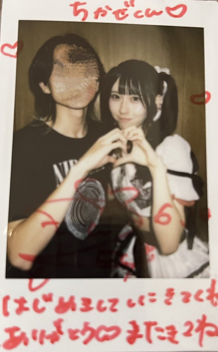 menmania_'s tweet photo. 初めましてさん
#れいるーむ https://t.co/AoVPgkBCBL