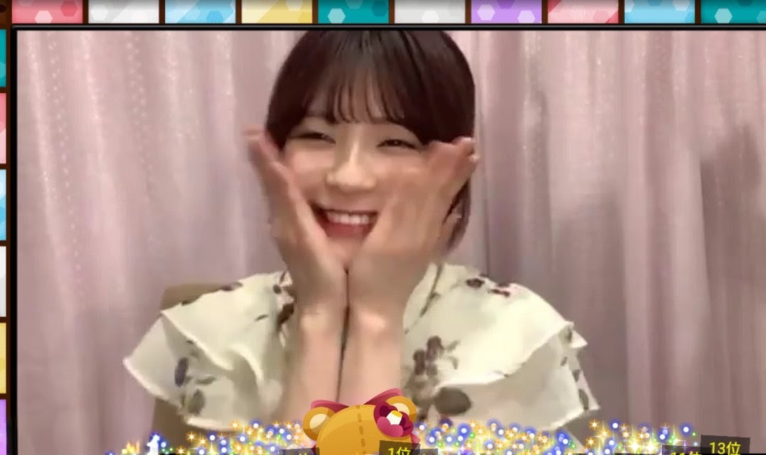 TAKOBOZ's tweet photo. お話し会のこと劇場公演のこと
八千代コースター、潟チューブのこと
たくさん話してくれました
外に車両待たせてるそうで
巻きでスクショタイム笑
今日はありがとう
ゆっくり休んでくださいね

#清司麗菜
#NGT48 https://t.co/UsD3lkEzAQ