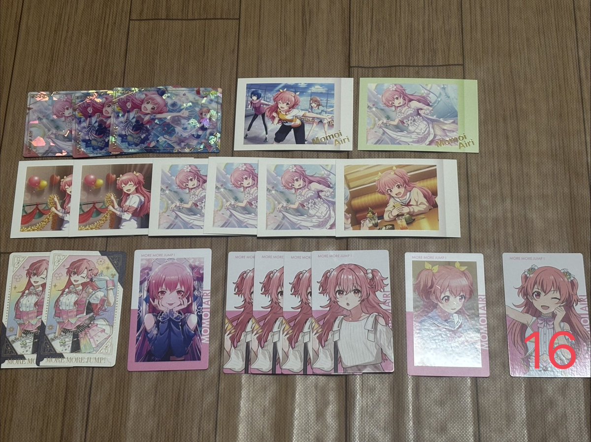 8lu_dive's tweet photo. @mitukibosi 検索より失礼いたします。
画像のもの全て定価でお譲り可能なのですが、お求めのものござ���ますか？
paypayでのお支払い希望です。
ご検討よろしくお願いいたします。💘 https://t.co/jTlrZLRzzQ