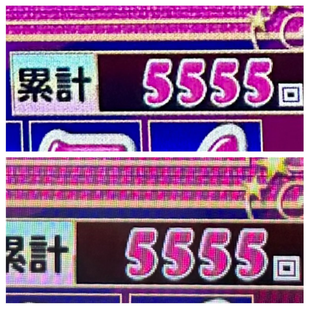 janbari_ran's tweet photo. 5555回転達成ーっ＼(^ω^)／
BIG24⭐️REG8

マイジャグから83ペカ😳👏
このまま100ペカ達成できますように✨
ゴージャグ70ペカ👏ファンキー67ペカ👏
アイムにハッピーにとどの機種にもすばらし台があって！どこもすんごいペカ数たち🕺🏻🕺🏻🕺🏻

このお時間もまだまだ！たっっくさんの方で盛り上がっておりましたーっ!!!💓

わたしは最後の最後に本日最大ハマりにてマイナス。。そういうとこおおお🥹🥹🥹

でもたくさんの方にお声をかけていただき、皆さまとわいわいペカペカたのしすぎましたっ🫶

またぜひ！リベンジさせてくださいーっっ！
次はこの盛り上がりに混ざりたいです☺️

本日はたのしいお時間をありがとうございました♡

#PR
#スーパードーム千本中立売店 さん
#新しいジャンバリのリーダーズ🙌🏻