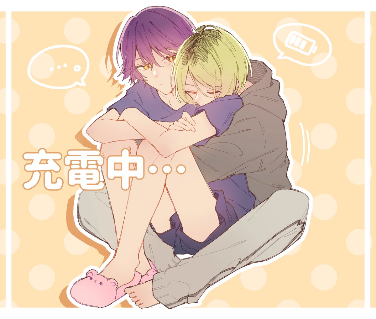 もろ餅 tweet media