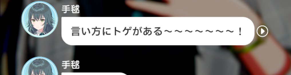 Post by ああああああああああ on X: 😢