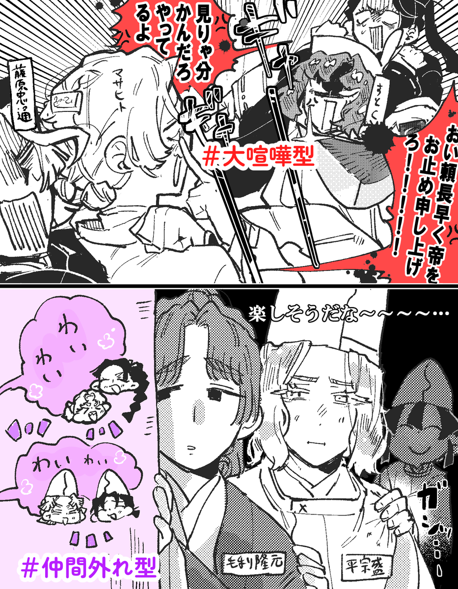 二条 tweet media