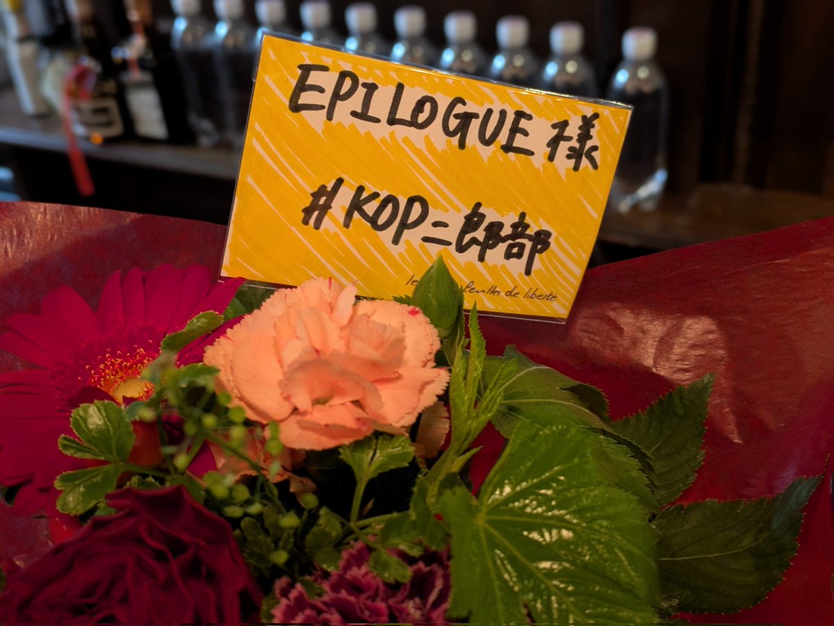 mskopjp's tweet photo. 26周年おめでとうございます！
ラーメンジローフラーフェンベルフ第1号完飲！！！
ごちそうさまでした！！！！
@epilogue2016041
#KOP二郎部 https://t.co/iu5ub3drik