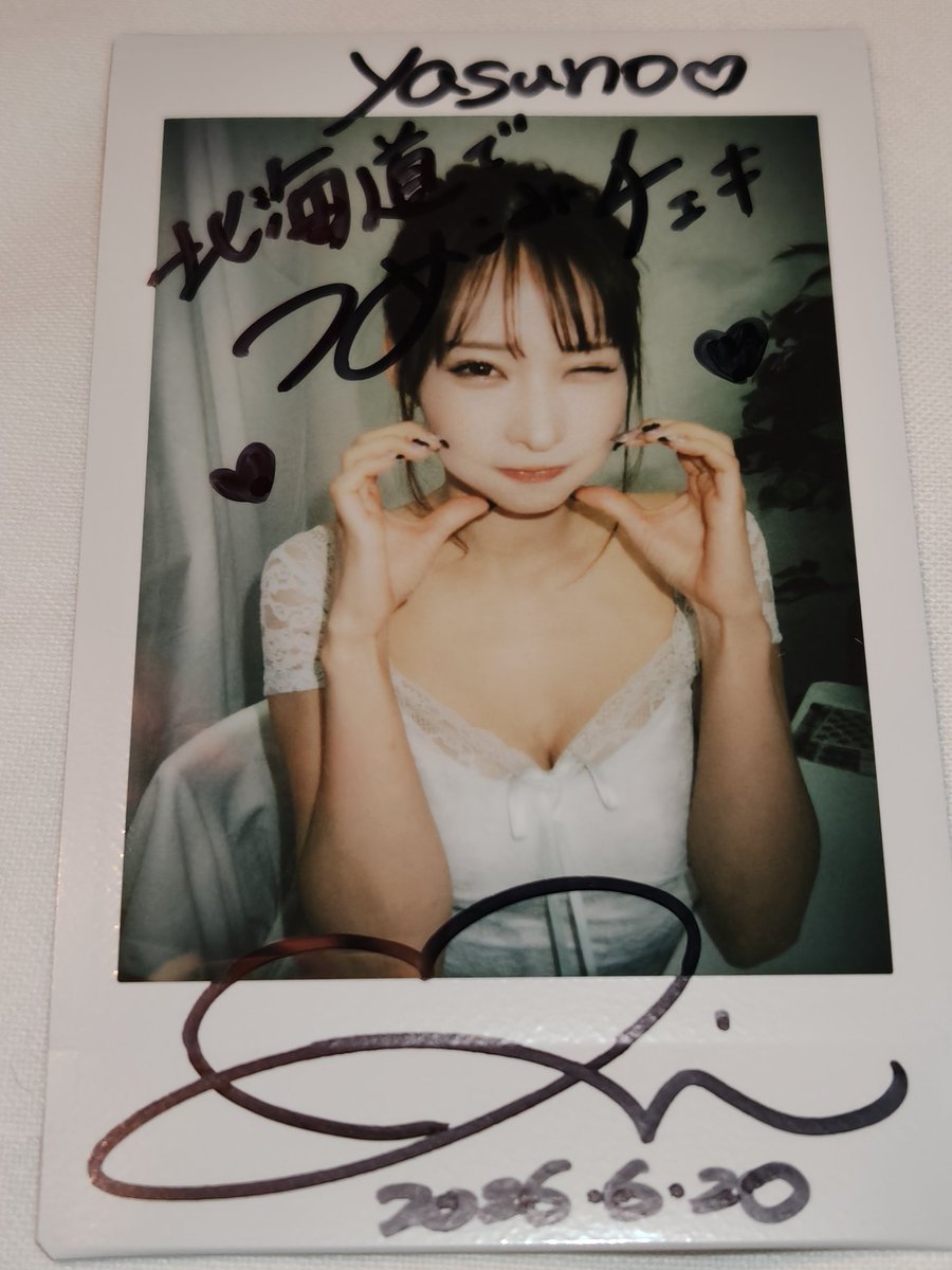 大野真依 直筆サイン入りチェキ きみとバンド ドラム 抽プレ 拡散✌️🤤💗 #ガールズバンド #きみとバンド ドラム🥁#大野真依 まい