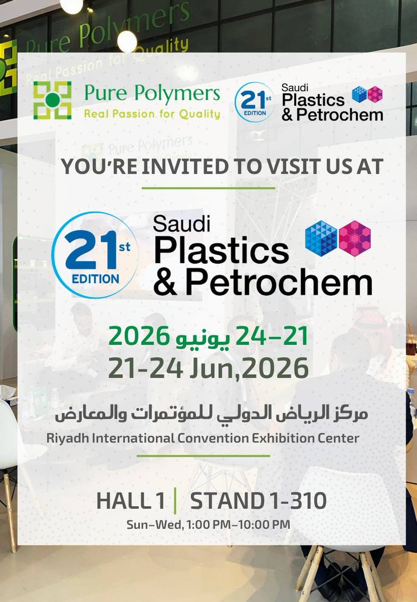 Pure_Polymers tweet picture