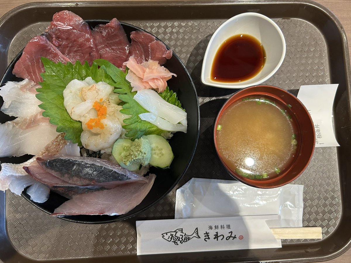 da_kisi's tweet photo. 道の駅 琴の浦にて「極海丼(きわみどん)」。
とても美味かった！ https://t.co/VPSu7zcoR8