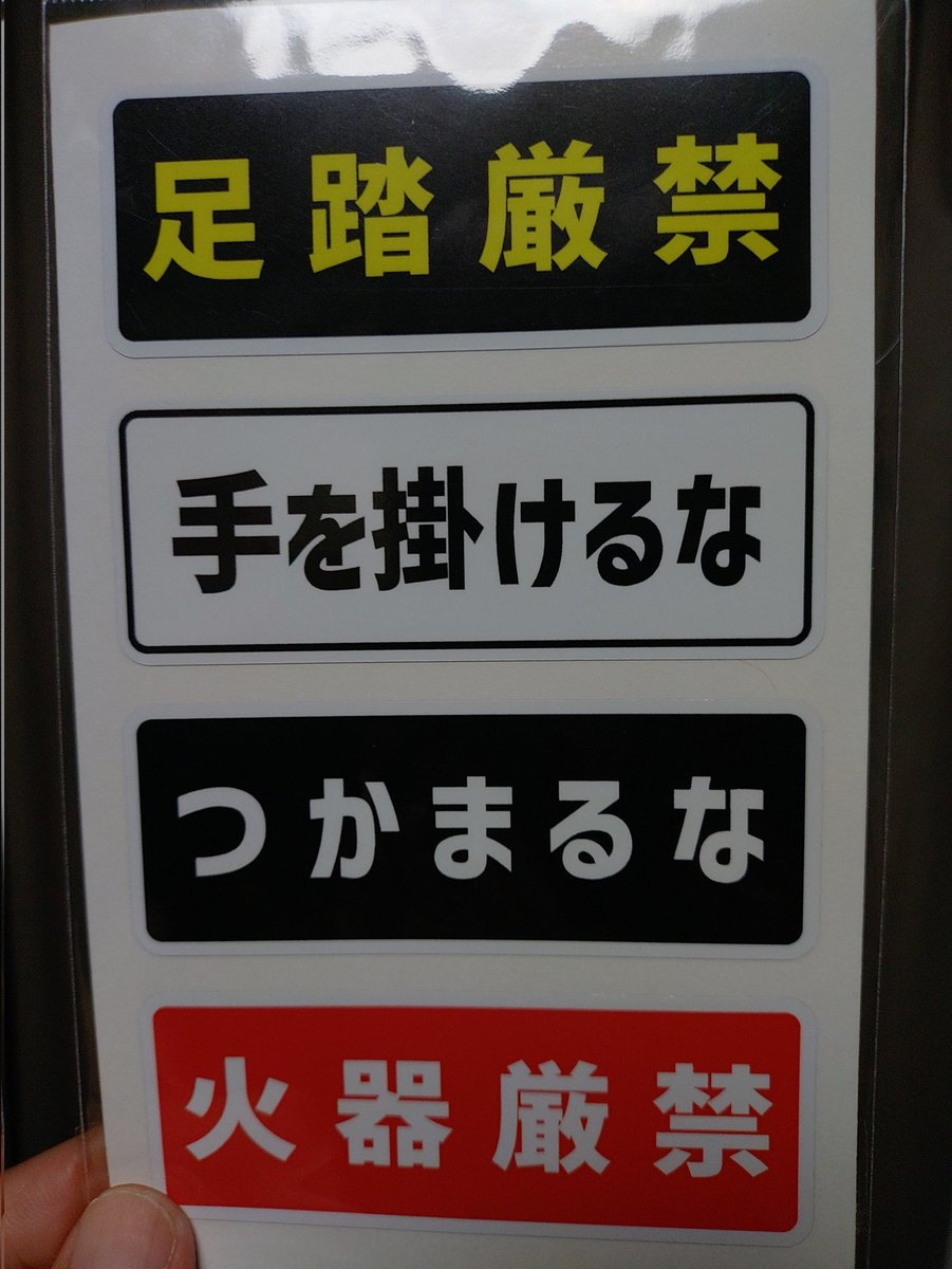 matsu_cha's tweet photo. 😗 https://t.co/jZwftTX32Z