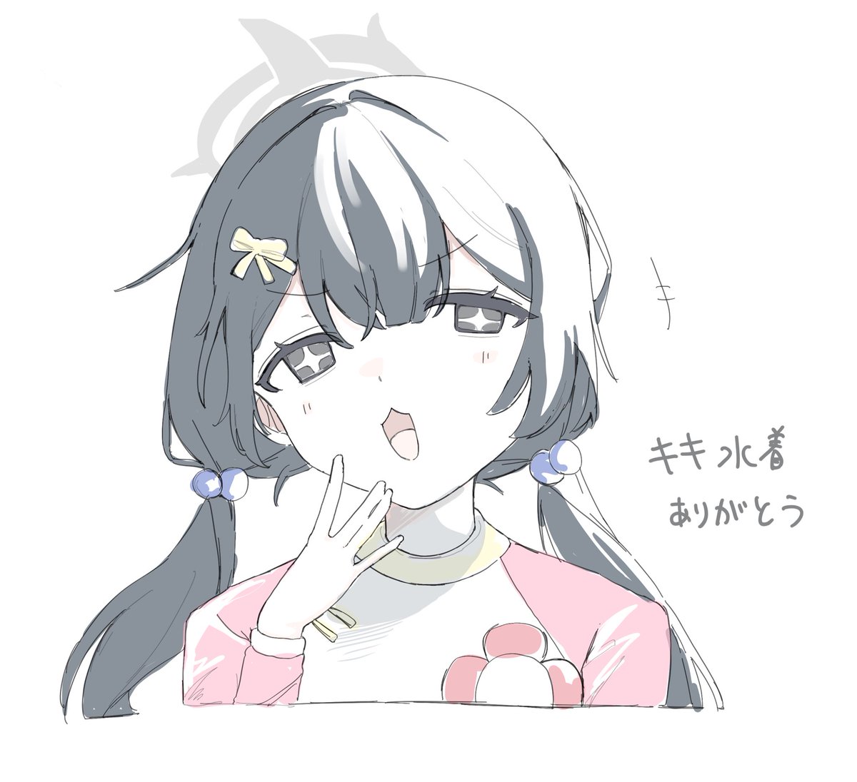 Aimimi0527's tweet photo. https://t.co/L8ETpewVTG