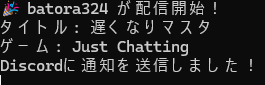 ㍿こころろ tweet media