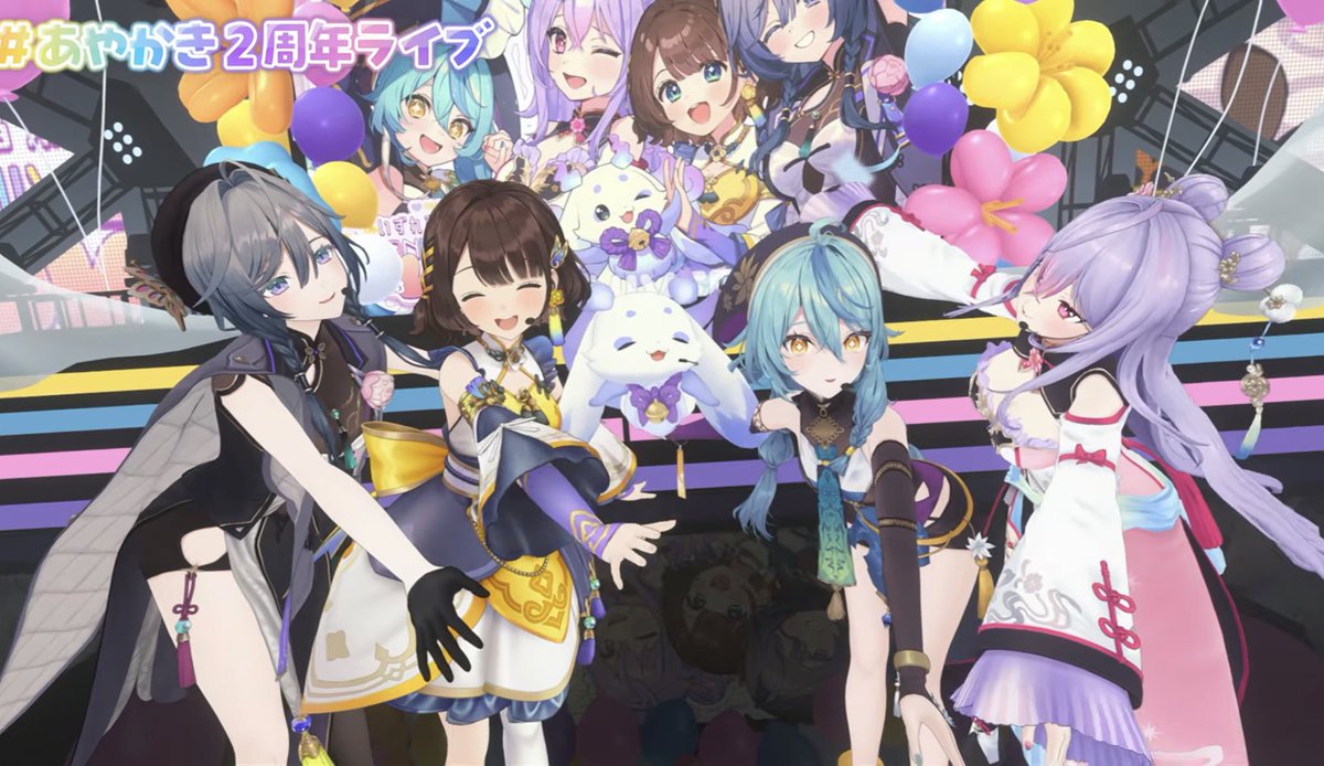 kaaashiro's tweet photo. 2周年おめでとう！！
#あやかき2周年ライブ https://t.co/F2XORVt2TA