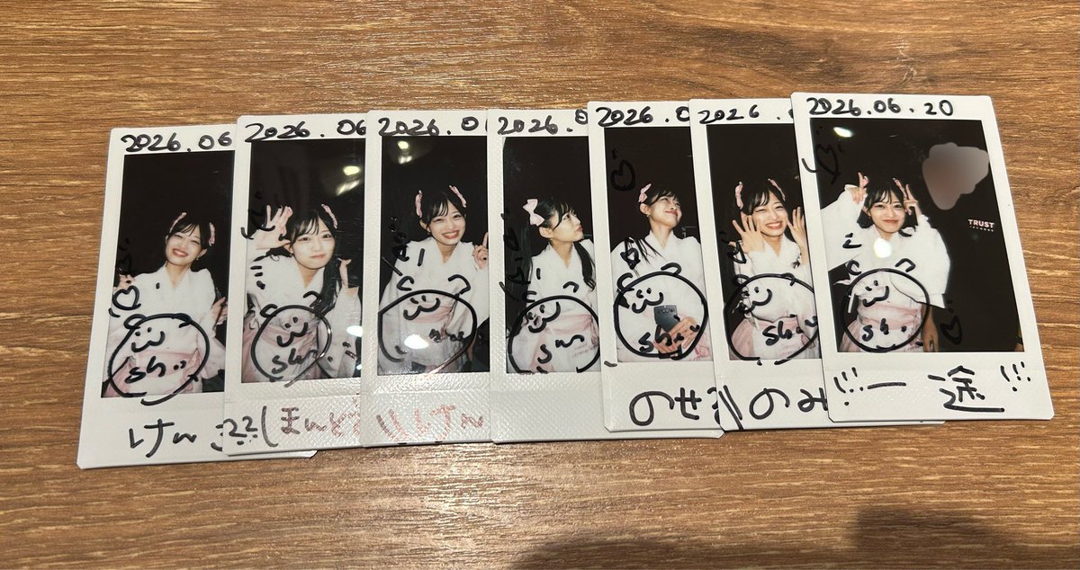kengo_hello's tweet photo. ロマンス詐欺わず https://t.co/aZB3sng11c