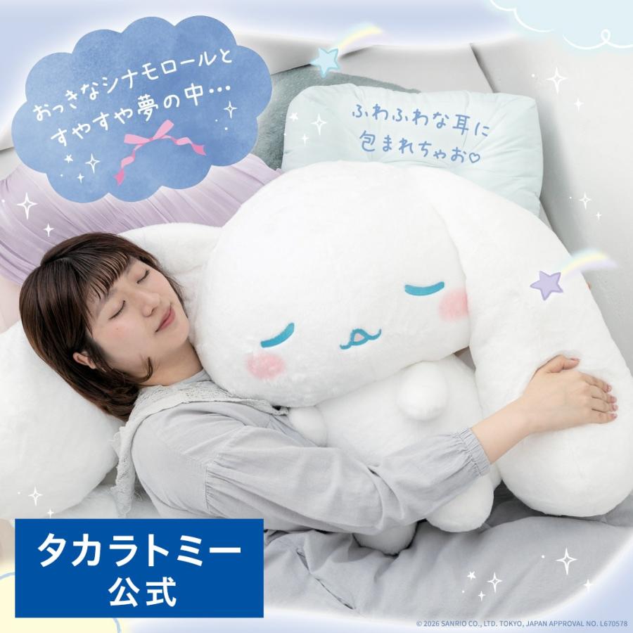 ライ (@stmy_0923) / Posts / X