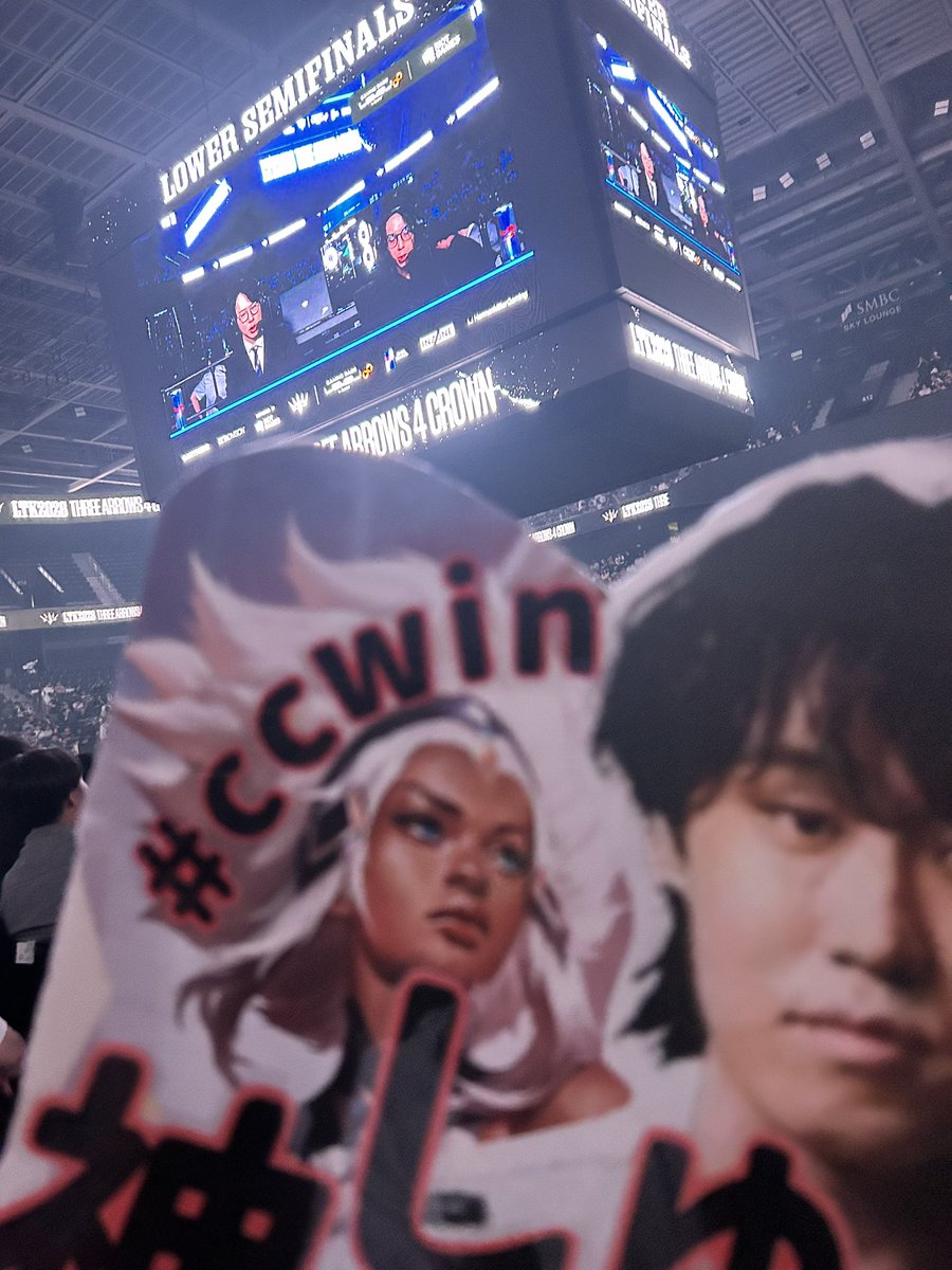 Kashu_536's tweet photo. Hetelさんバード本当にかっこよかった！！！！このまま優勝向けて明日も全力応援だ！！！　#Hetel #ccwin https://t.co/J4LVg1AieK
