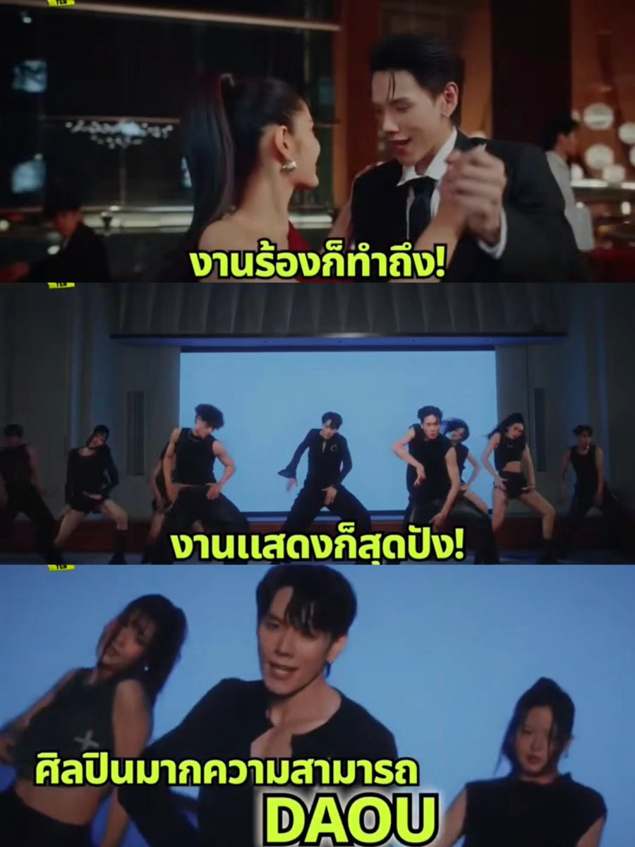 mynameistw_'s tweet photo. แล้วดูรายการพี่เตนล์แนะนำตัวน้องต้าห์อู๋ดิ
- งานร้องก็ทำถึง
- งานแสดงก็สุดปัง
- ศิลปินมากความสามารถ 
คือชื่นชมและให้เกียรติน้องมาร่วมรายการมากๆ ขอบคุณพี่เตนล์มากจริงๆน้าค้าบ 😭

SOLDOUT TEN x DAOU
#SOLDOUT_TEN_EP10 https://t.co/sZXiX2Ty1D