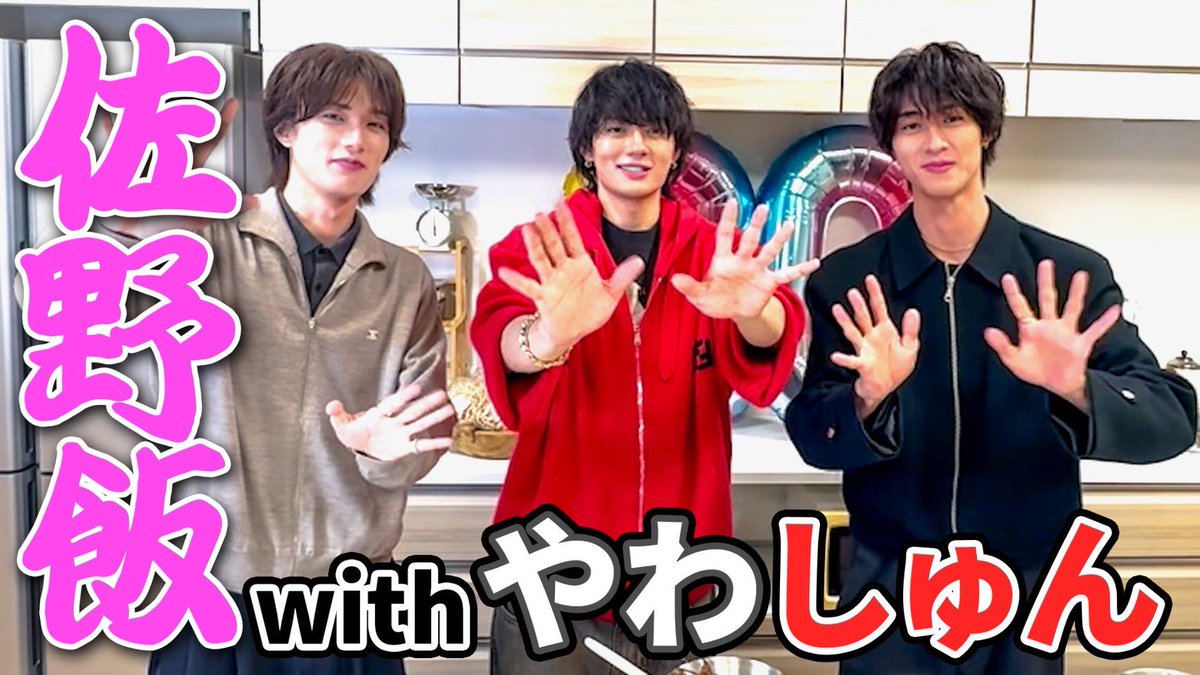 sanohayatodazo's tweet photo. だぞ
スペシャルゲスト
劇場版さん　お天気さん https://t.co/fCrM4owu70