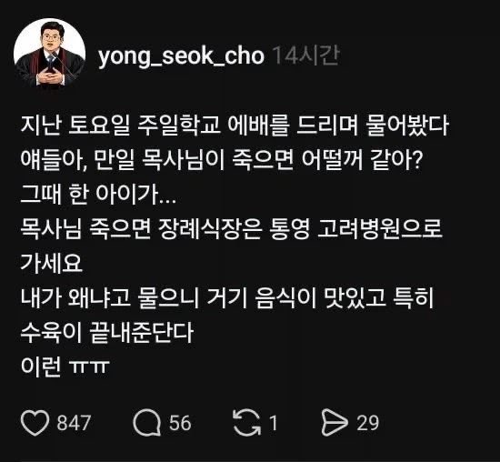 랜덤짤 tweet media