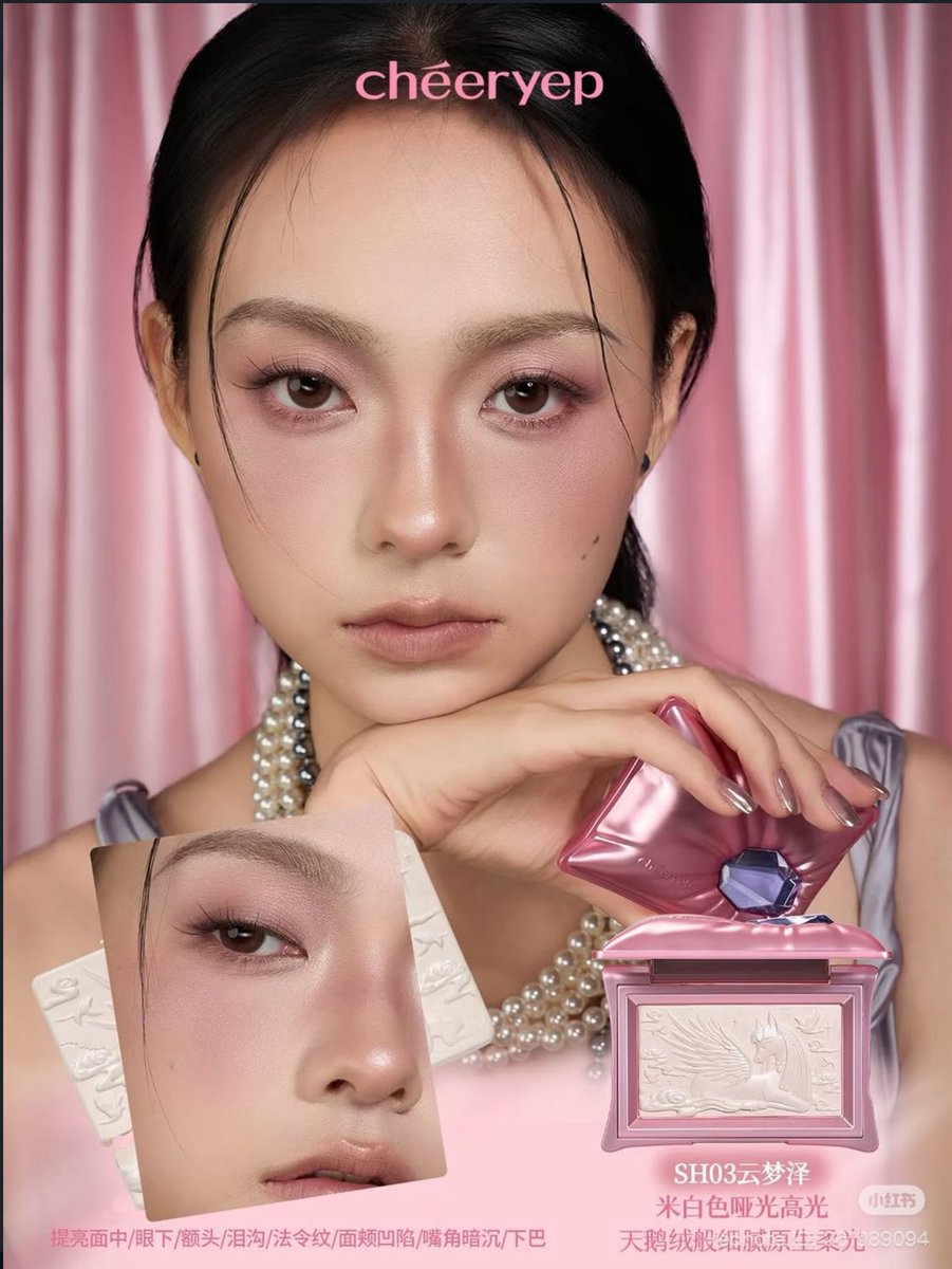 Bsideeyou's tweet photo. 🇨🇳 OPEN JASTIP CHINA HAND CARRY 🇨🇳

Cheeryap highlighter powder (original)
210k Nett price INA
makeup China viral

Taobao, Pinduoduo, 1688, Bisa request apa aja
📦 ETA Juli
⏰  27 Juni LAST
#JastipChina #Taobao #ImportChina #jastipmurah #jastip https://t.co/QN4mGJhtdO