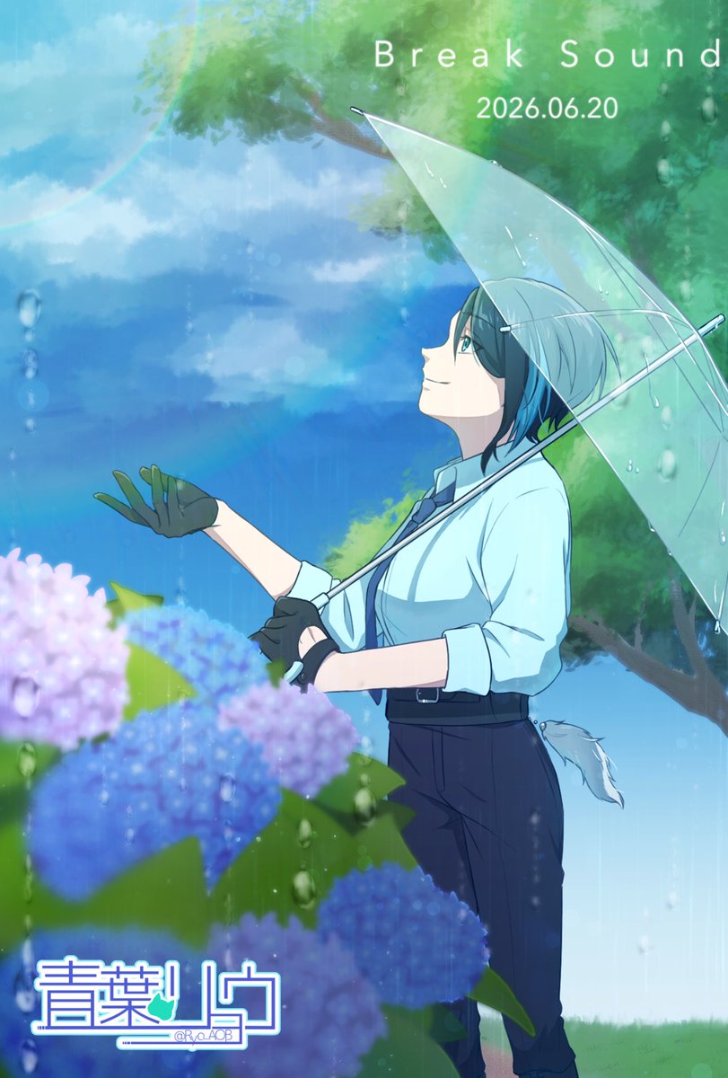 Ryo_AOB's tweet photo. 今回使用したイラストがこちら👇
テーマは“雨”でした！☔️
まじで雨降ってたけど負けないくらいの熱量で最高だったね！
配信ではこの手前の紫陽花描いてました！潰したけど！

BREAK SOUND
#BS  #BREAKSOUND https://t.co/214RhvxGok
