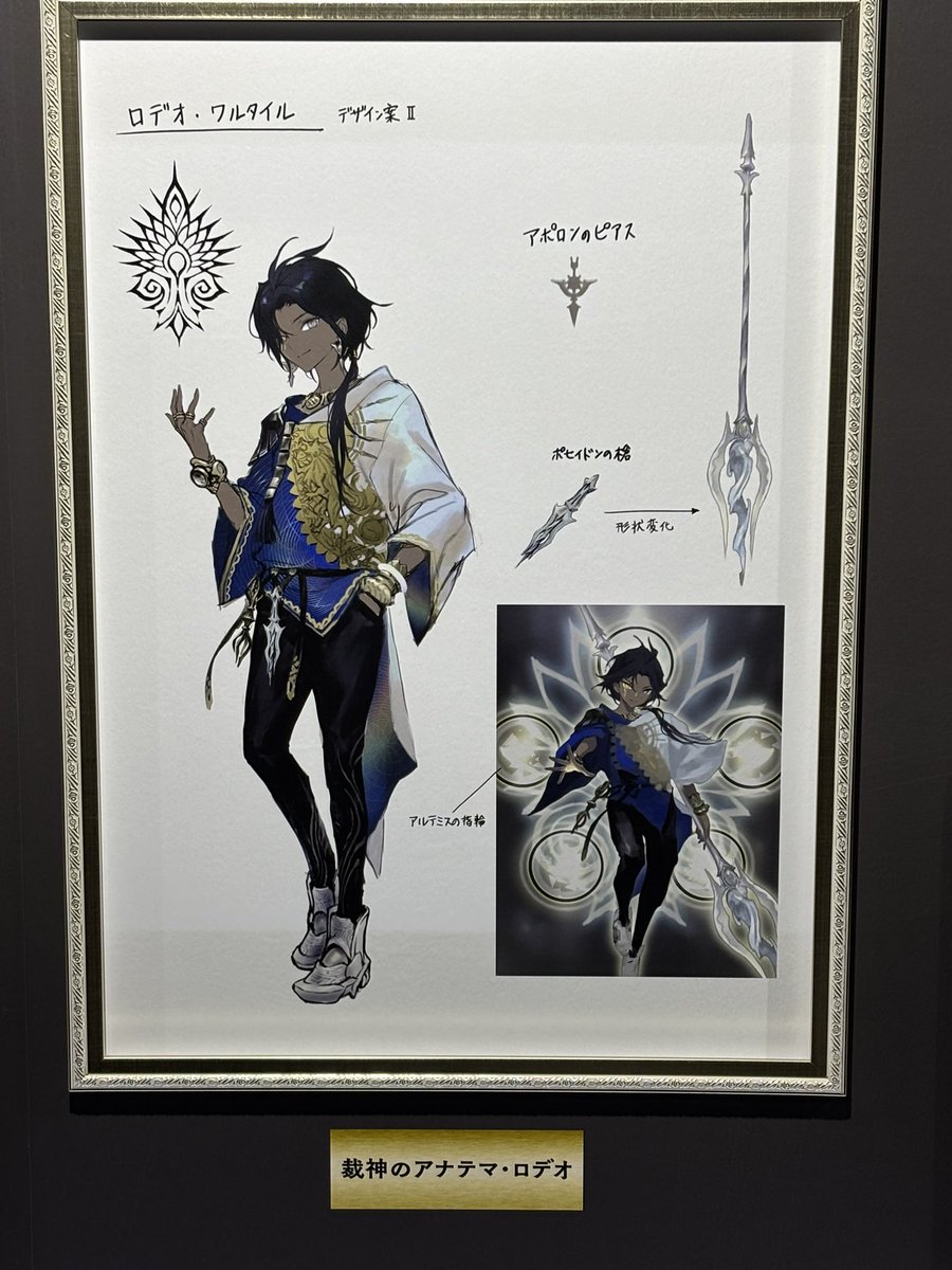 SU_0477's tweet photo. 久しぶりに大満足のイベントだった〜
ロデオ早く強化してくださいお願いします https://t.co/scjVqqFy3Y