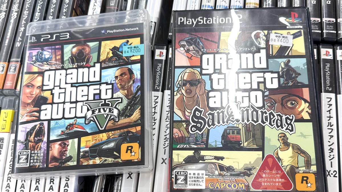 札幌の駿河屋にゲームソフトのジャンクコーナーがあったから見ていたら 