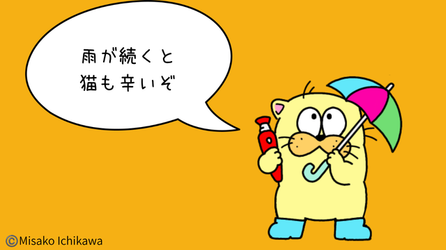 oyoneko0701's tweet photo. @6Zv6iRk7ug34391 https://t.co/grXbvbjFaT